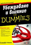    For Dummies - 