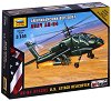    - AH-64 Apache - 