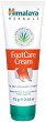 Himalaya Foot Care Cream - 