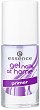 Essence Gel Nails at Home Primer - ������ �� ��� ��� �� ������� "Gel Nails at Home" - 