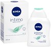 Nivea Intimo Mild Wash Lotion - Нежен лосион за интимна хигиена - 