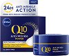 Nivea Q10 Power Anti-Wrinkle Replenishing Night Care - Нощен крем за лице против бръчки от серията Q10 Power - 