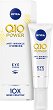 Nivea Q10 Power Anti-Wrinkle + Firming Eye Cream - Околоочен крем против бръчки от серията Q10 Power - 