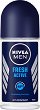 Nivea Men Fresh Active Anti-Perspirant Roll-On - Ролон за мъже против изпотяване от серията Fresh Active - 