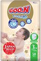  GOO.N Premium Soft 3 M - 