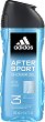 Adidas Men After Sport Shower Gel - 