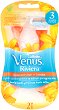Gillette Venus Riviera -      2    "Venus" - 