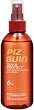 Piz Buin Tan & Protect Accelerating Oil Spray - 
