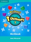 Primary i-Dictionary:      -  1   + DVD ROM - 