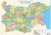 Административна карта на България - M 1:540 000 - 