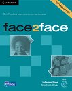 face2face - Intermediate (B1+):    + DVD      - Second Edition - 
