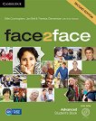 face2face - Advanced (C1): Учебник + DVD Учебна система по английски език - Second Edition - книга