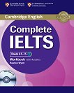Complete IELTS: Учебна система по английски език Bands 6.5 - 7.5 (C1): Учебна тетрадка с отговори + CD - 