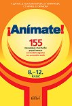 Animate: 155         8-12  - 