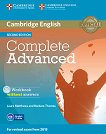 Complete - Advanced (C1): Учебна тетрадка + CD Учебна система по английски език - Second Edition - учебник