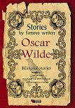 Stories by famous writers: Oscar Wilde - Bilingual stories - Oscar Wilde - 