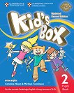 Kid's Box - ниво 2: Учeбник по английски език Updated Second Edition - учебник