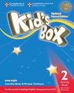 Kid's Box - ниво 2: Учебна тетрадка по английски език Updated Second Edition - 