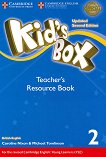 Kid's Box - ниво 2: Книга за учителя с допълнителни материали Updated Second Edition - продукт