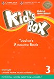 Kid's Box - ниво 3: Книга за учителя с допълнителни материали Updated Second Edition - книга за учителя