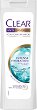 Clear Intense Hydration Anti-Dandruff Shampoo -             - 