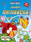     Angry Birds:   + 91  - 