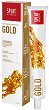 Splat Special Gold Luxury Toothpaste - Паста за зъби с колоидно злато от серията Special - 