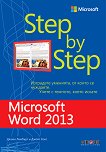 Microsoft Word 2013 - Step by Step - книга