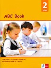 ABC Book: Помагало за ограмотяване по английски език за 2. клас - помагало