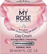My Rose Anti-Age Effect & Smoothing Day Cream - 
