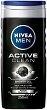 Nivea Men Active Clean Shower Gel - Душ гел за мъже с активен въглен от серията Nivea Men - 
