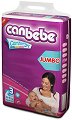  Canbebe Comfort Dry Midi - 
