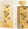 Asdaaf Yaqeen EDP - 