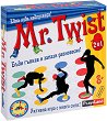 Mr. Twist - 