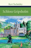 Schloss Gripsholm - 