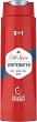 Old Spice Whitewater Shower Gel 3 in 1 - 