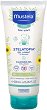 Mustela Stelatopia Cleansing Gel - Измиващ гел за бебета и деца с атопична кожа от серията Stelatopia - 