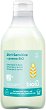 Biolu 2 in 1 Sensitive Shampoo and Body - 