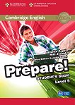 Prepare! - ниво 5 (B1): Учебник по английски език : First Edition - Annette Capel, Niki Joseph - учебник