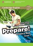 Prepare! - ниво 7 (B2): Учебник по английски език : First Edition - James Styring, Nicholas Tims, Annette Capel - учебник