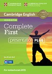 Complete First - Ниво B2: Presentation Plus - DVD Учебна система по английски език - Second Edition - учебна тетрадка