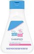Sebamed Children's Shampoo - 