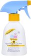 Sebamed Baby Multi Protect Sun Spray SPF 50 -     Baby Sebamed - 