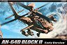   - AH-64D Block II - 