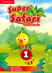 Super Safari - ниво 1: Флашкарти по английски език - продукт