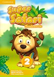 Super Safari -  2:     - Herbert Puchta, Gunter Gerngross, Peter Lewis-Jones - 