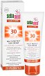 Sebamed Sun Care Multi Protect Sun Cream - Слънцезащитен крем за чувствителна кожа от серията "Sun Care" - 