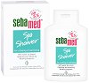 Sebamed Spa Shower - 