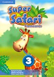 Super Safari -  3:     - 