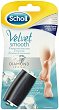 Scholl Velvet Smooth Express with Diamond Crystals - 